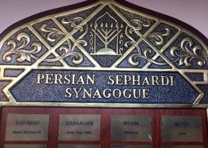 Persian synagogue lighting upgrade